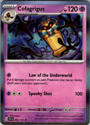 Cofagrigus