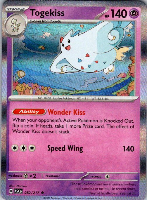 Togekiss - 082/217