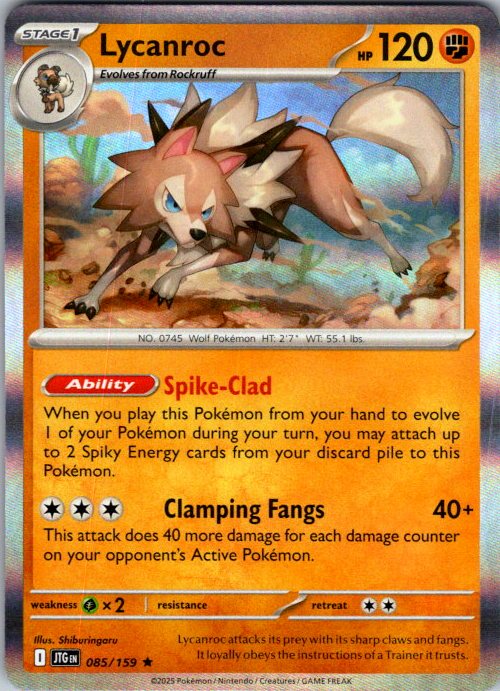 Lycanroc - 085/159