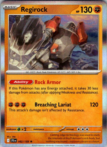 Regirock