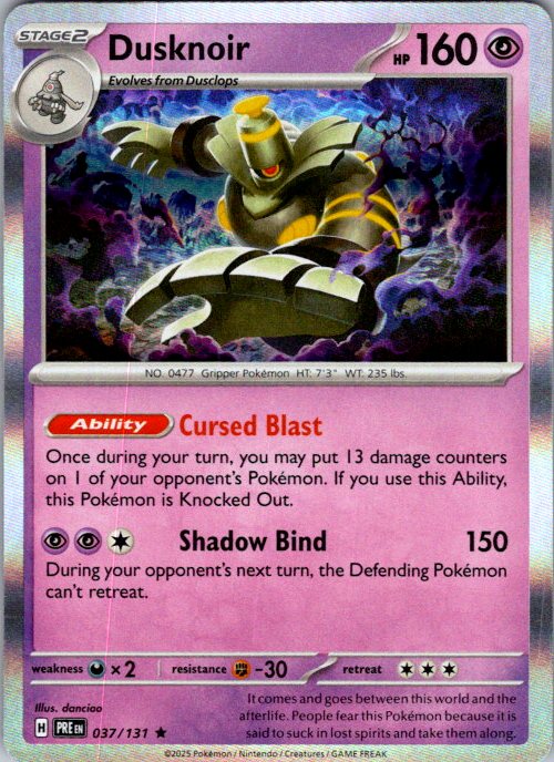 Dusknoir