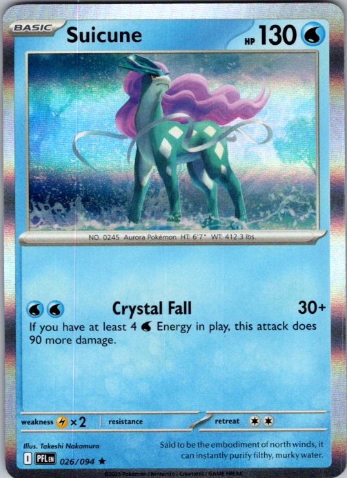 Suicune