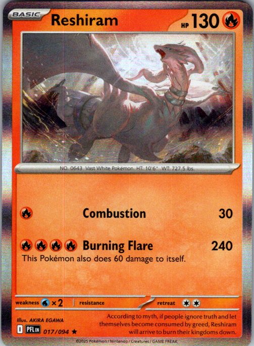 Reshiram