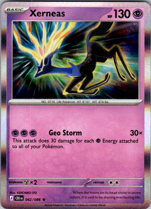 Xerneas - 042/086