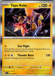 Tapu Koko