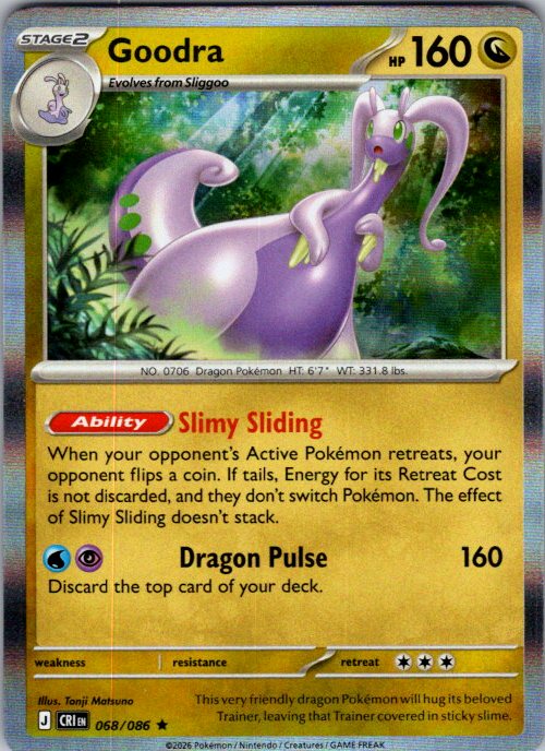 Goodra