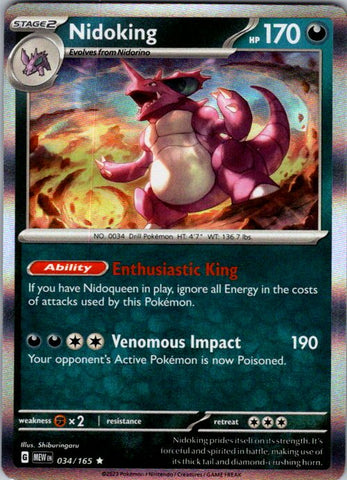 Nidoking - 034/165
