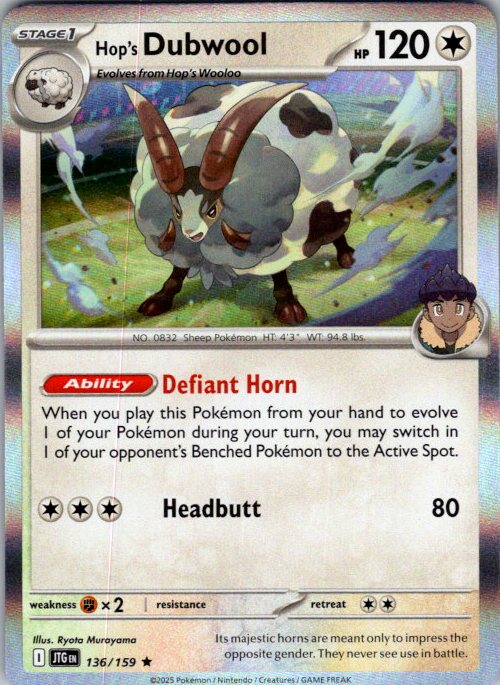 Hop's Dubwool