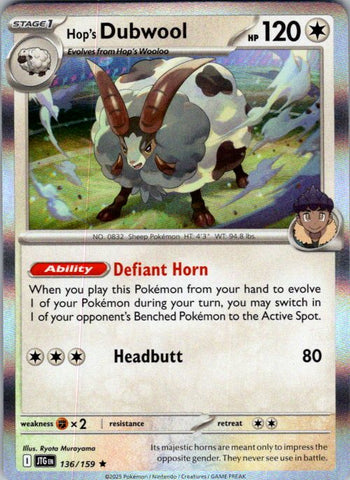 Hop's Dubwool