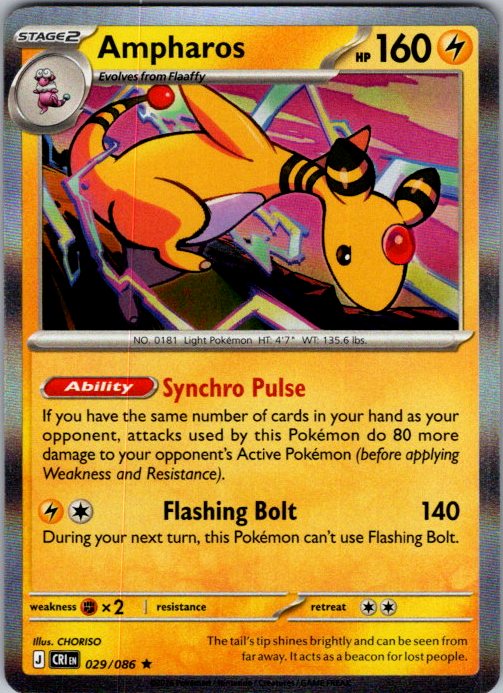Ampharos - 029/086