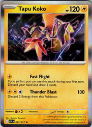 Tapu Koko