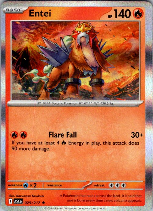 Entei