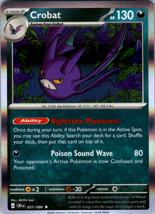 Crobat - 051/086