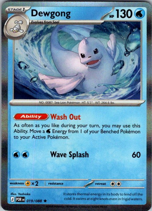 Dewgong