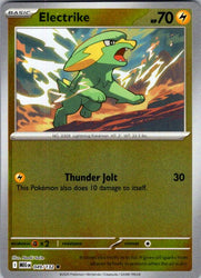 Electrike