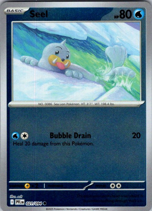 Seel