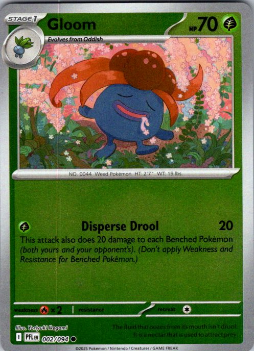 Gloom