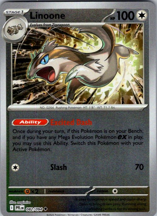 Linoone