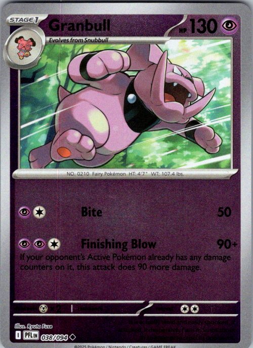 Granbull