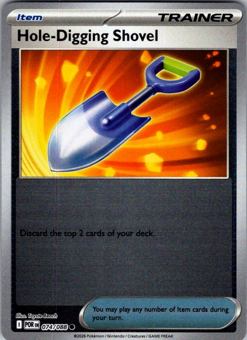 Hole-Digging Shovel
