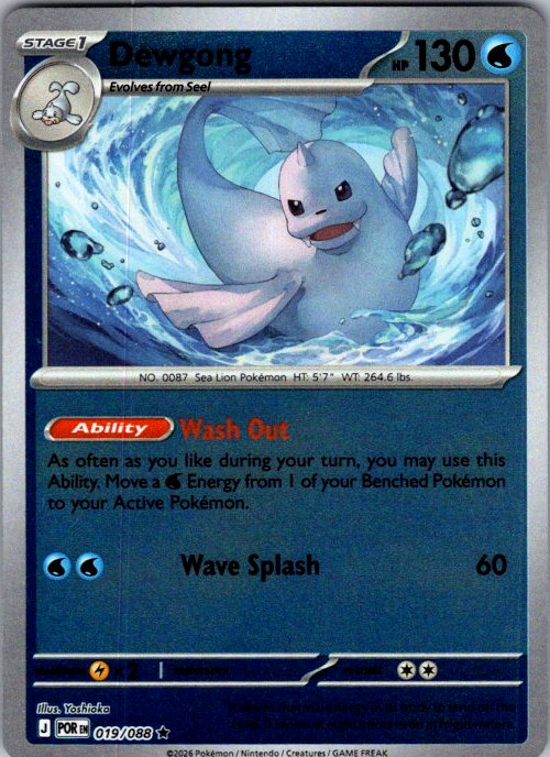 Dewgong