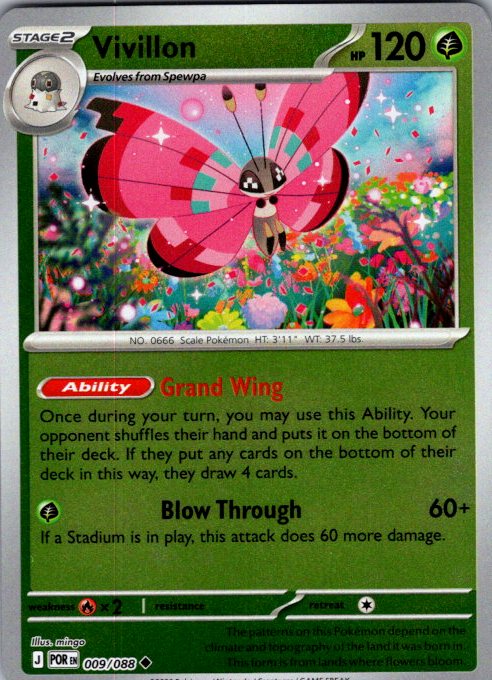 Vivillon