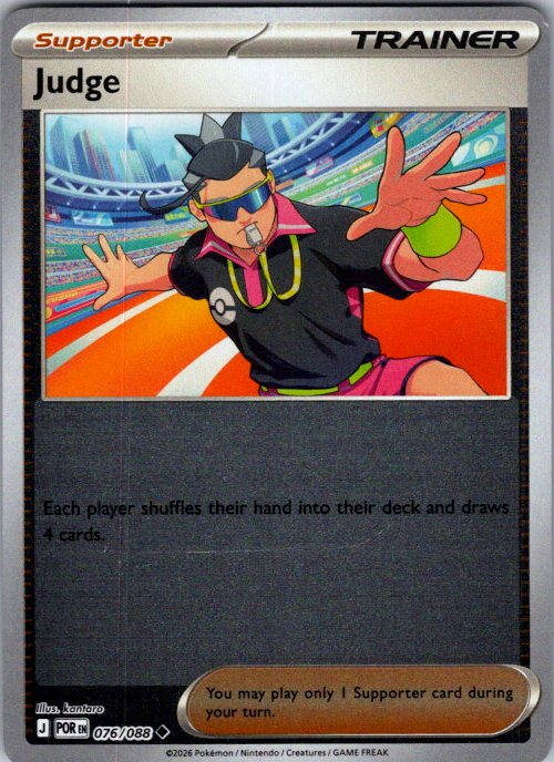 Judge - 076/088 (Regional Championships) [Staff]