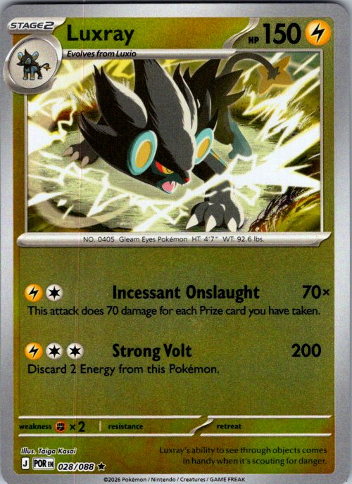 Luxray