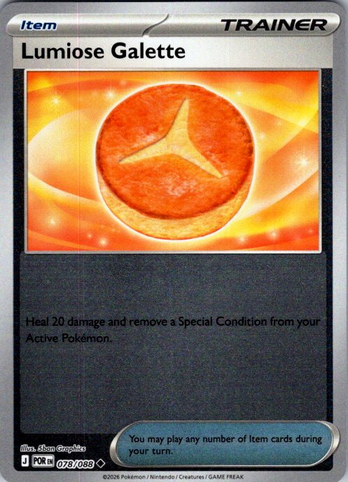 Lumiose Galette