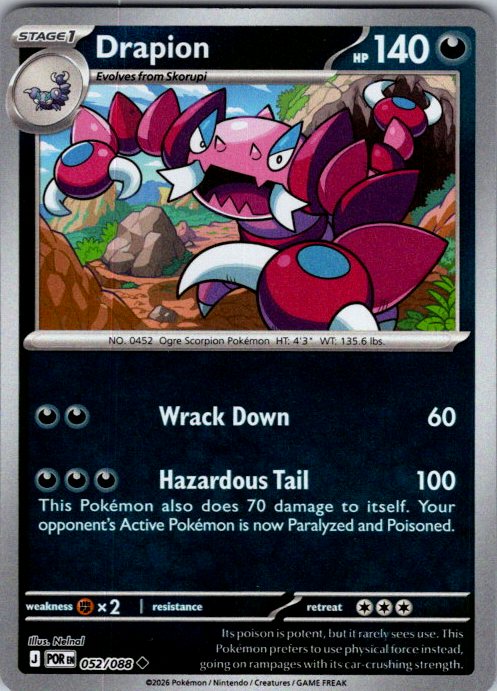 Drapion - 052/088