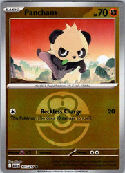 Pancham (Love Ball)