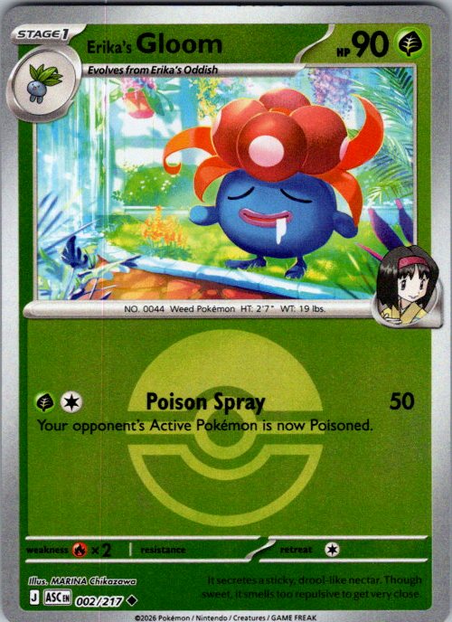 Erika's Gloom (Poke Ball)