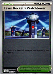 Team Rocket's Watchtower