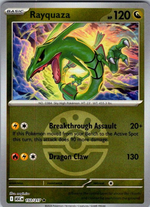 Rayquaza (Friend Ball)
