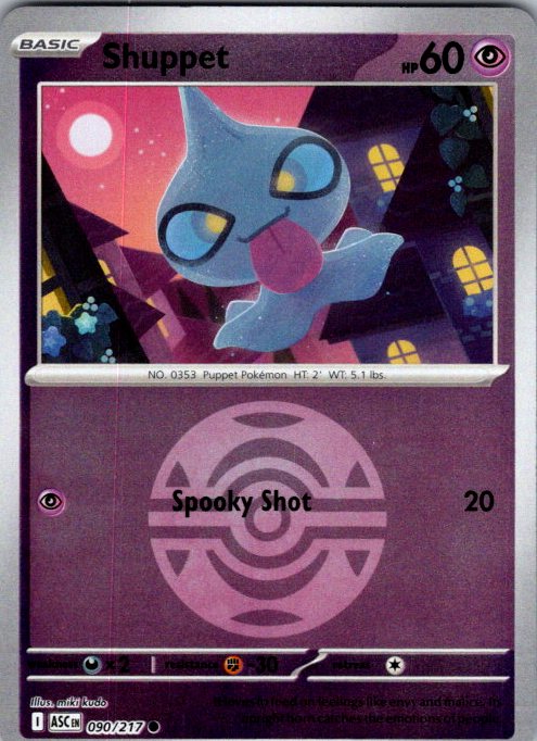 Shuppet (Dusk Ball)