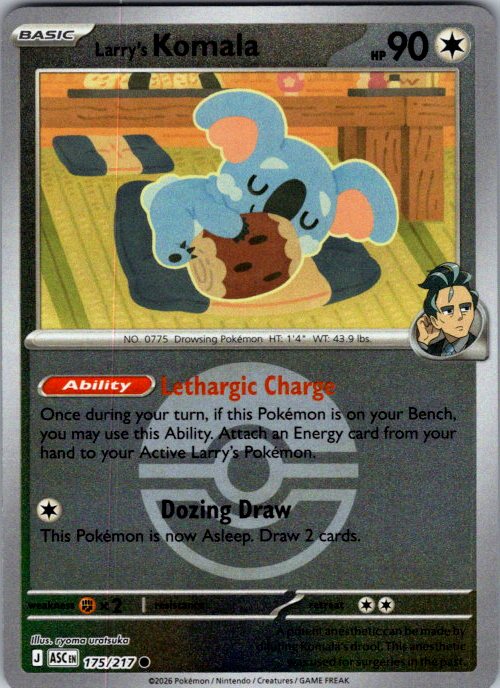 Larry's Komala (Poke Ball)