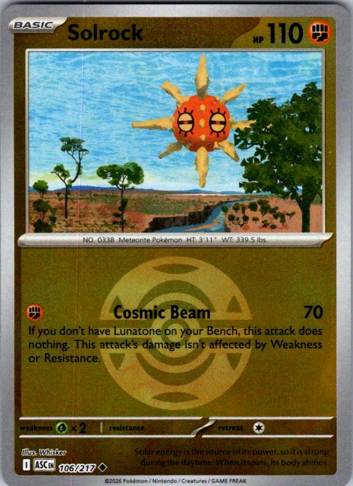 Solrock (Dusk Ball)
