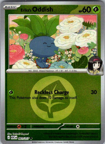 Erika's Oddish (Energy Symbol Pattern)