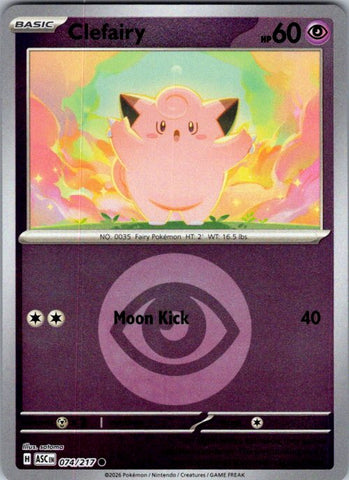 Clefairy (Energy Symbol Pattern)