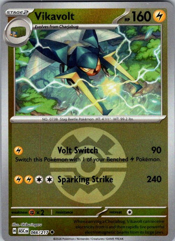 Vikavolt - 066/217 (Quick Ball)