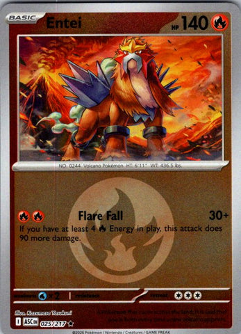Entei (Energy Symbol Pattern)