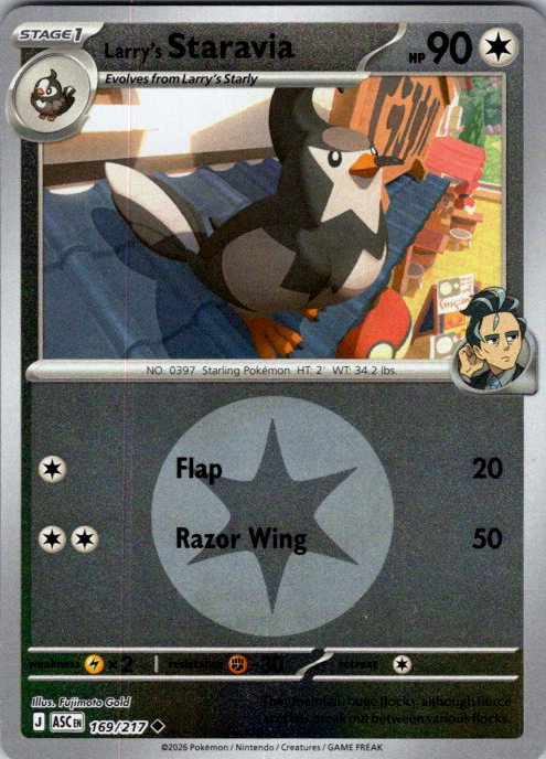 Larry's Staravia (Energy Symbol Pattern)