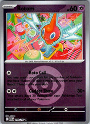 Rotom (Energy Symbol Pattern)