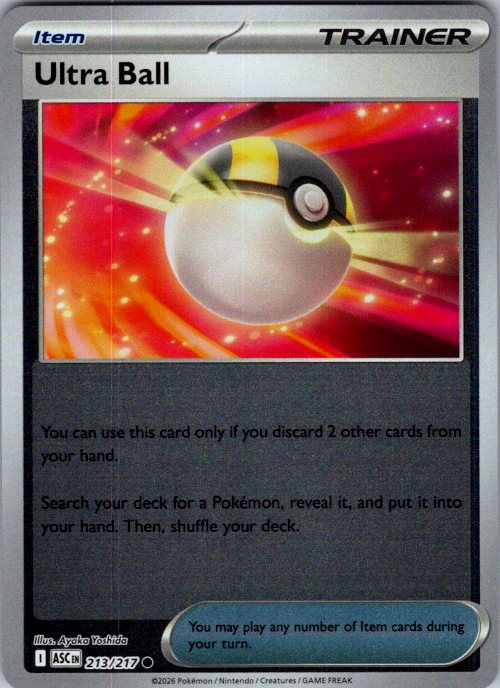 Ultra Ball