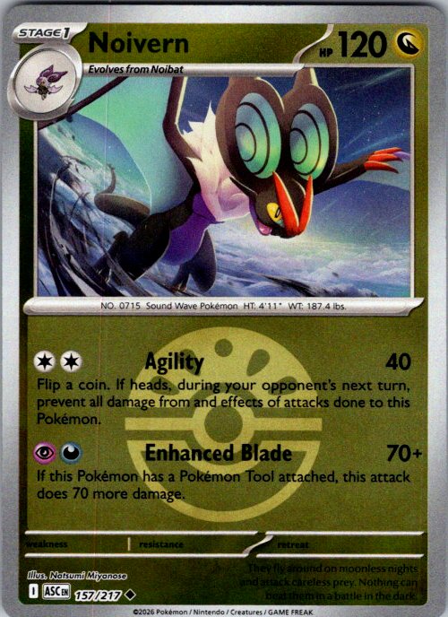 Noivern (Friend Ball)