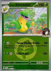 Erika's Victreebel (Energy Symbol Pattern)