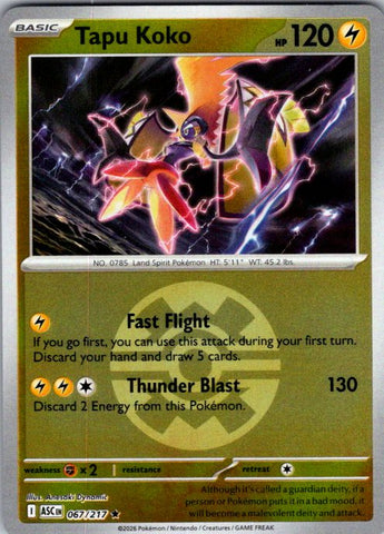 Tapu Koko (Quick Ball)