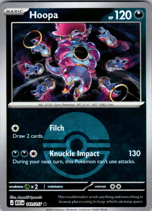 Hoopa (Poke Ball)