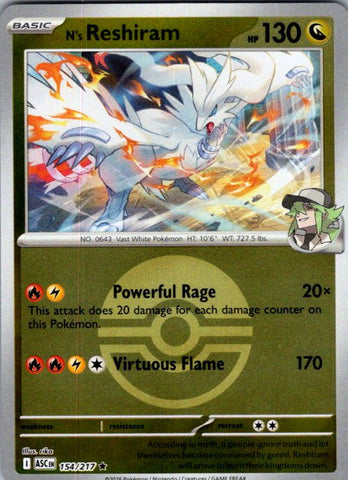 N's Reshiram (Poke Ball)