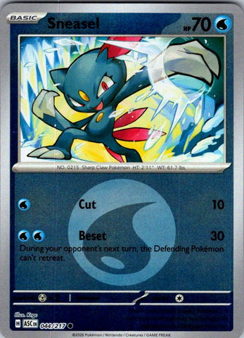 Sneasel (Energy Symbol Pattern)